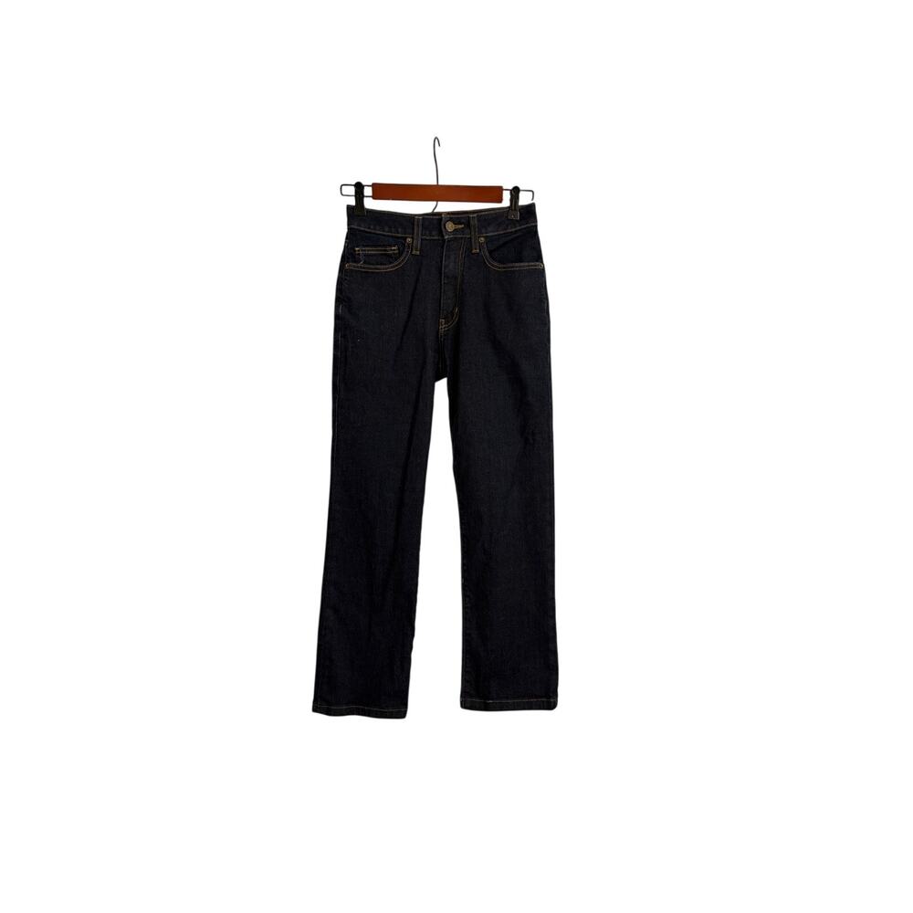 Aviator Relaxed Concorde Straight Leg Dark Blue Denim Jeans Size 24
